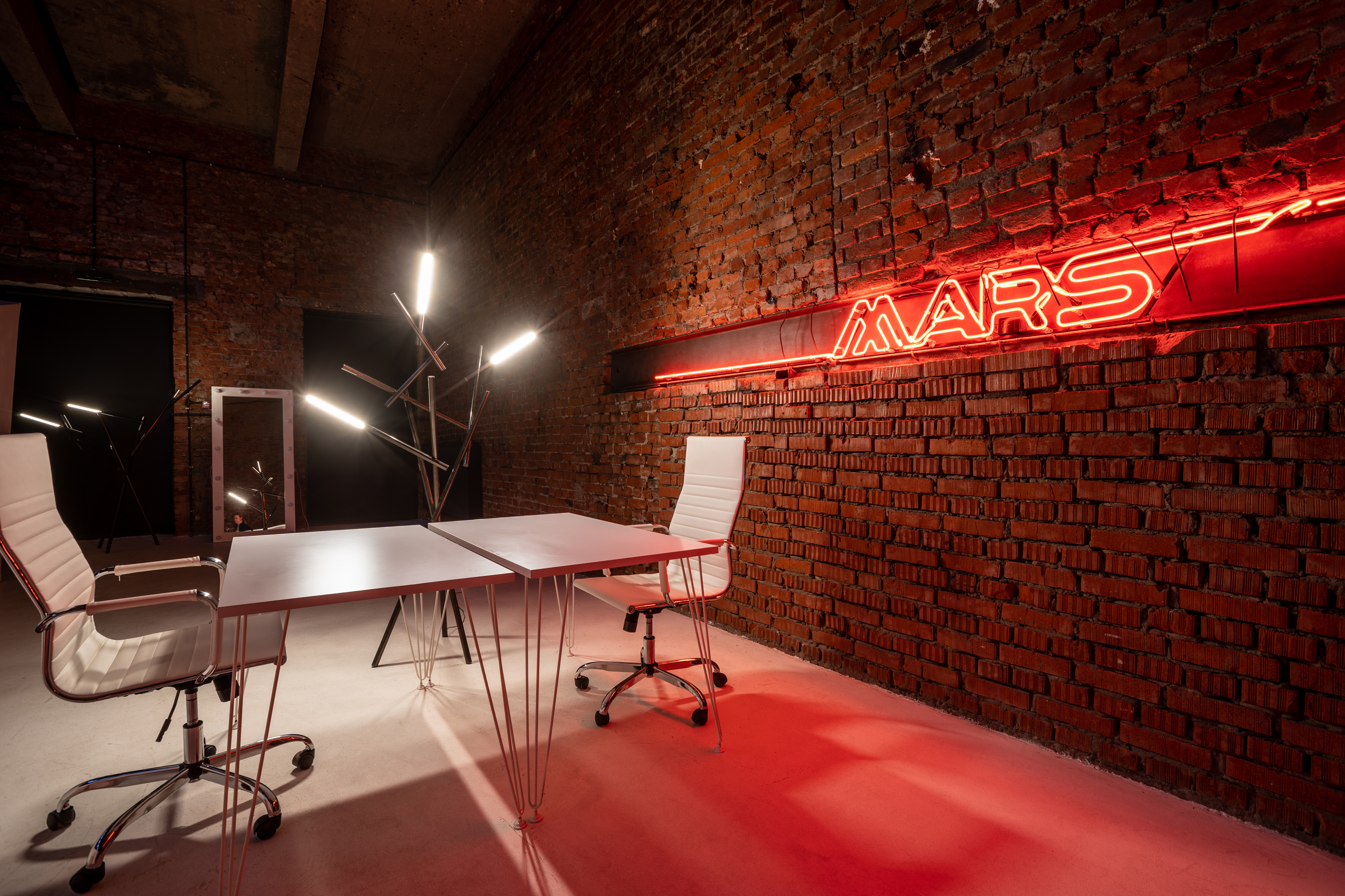 Archi Loft